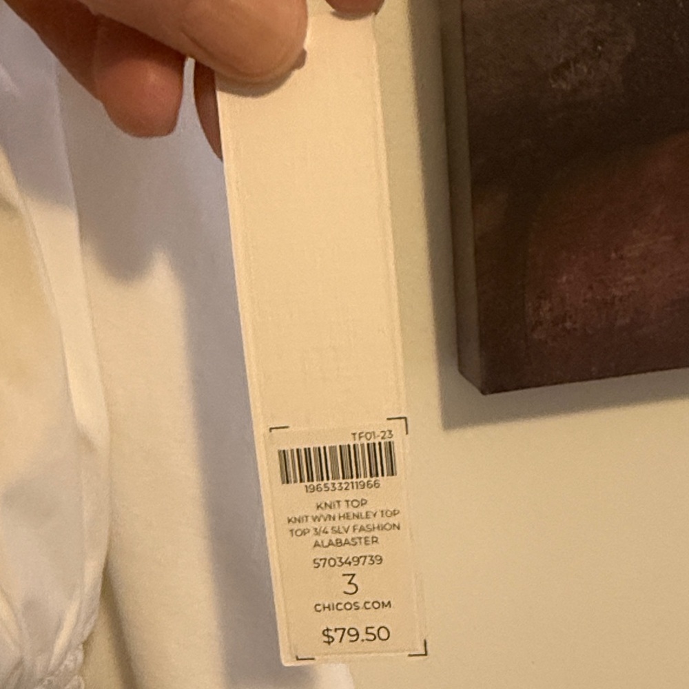 Chico's Cream V-Neck Blouse - Picture 3 of 6